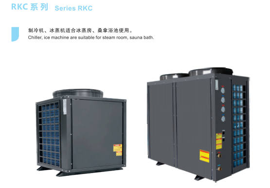 瑞凯制冷器PKC系列