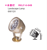 瑞凯水景灯RKLF-6-84B
